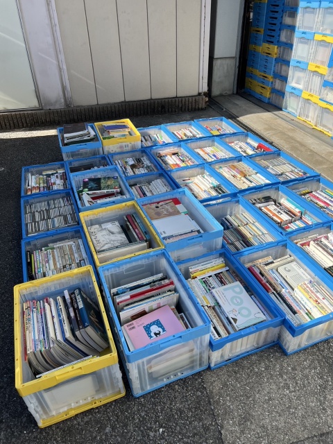 買取品：江東区