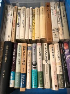 ユリイカ、現代思想、みすず書房