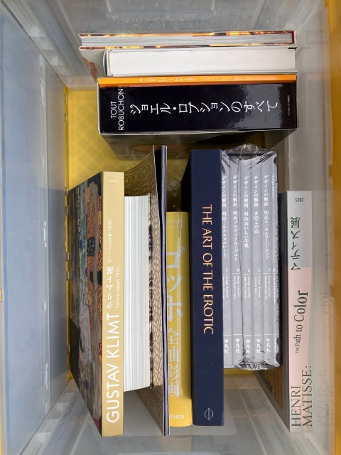 クリムト、ゴッホ、マティス図録、美術書
