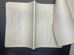庄野潤三　直筆原稿