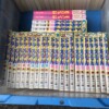 絶版漫画　ドラえもん　初版