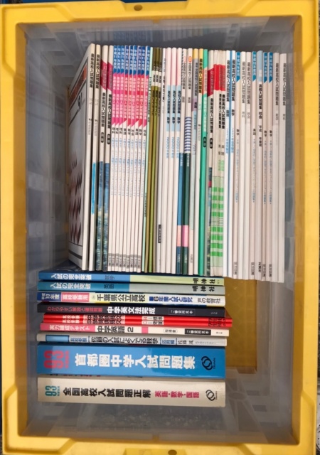 買取品:船橋市