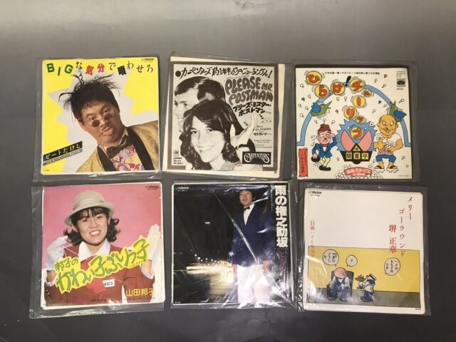 非売品のレコード　ビートたけし　カーペンターズ　間寛平　山田邦子　ビートきよし　堺正章