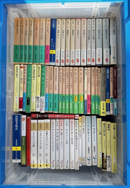 手塚治虫の絶版漫画！内田善実の画集など！～東京都杉並区に出張買取にお伺いしました～