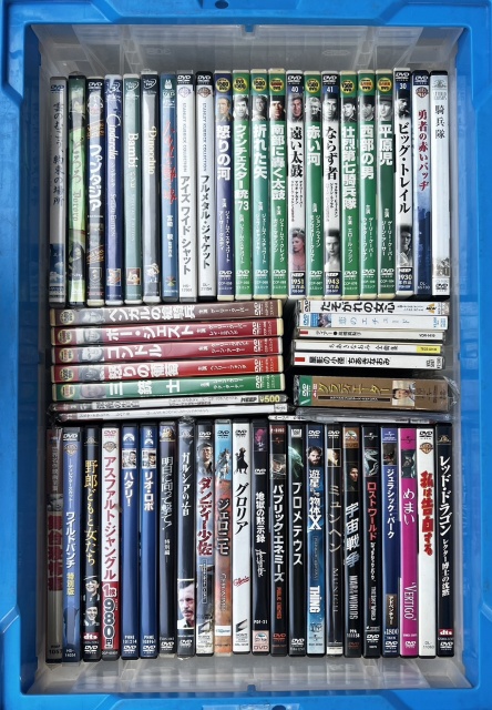 買取品：杉並区