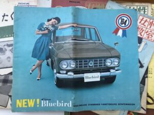 '65年 Bluebirdのパンフレット