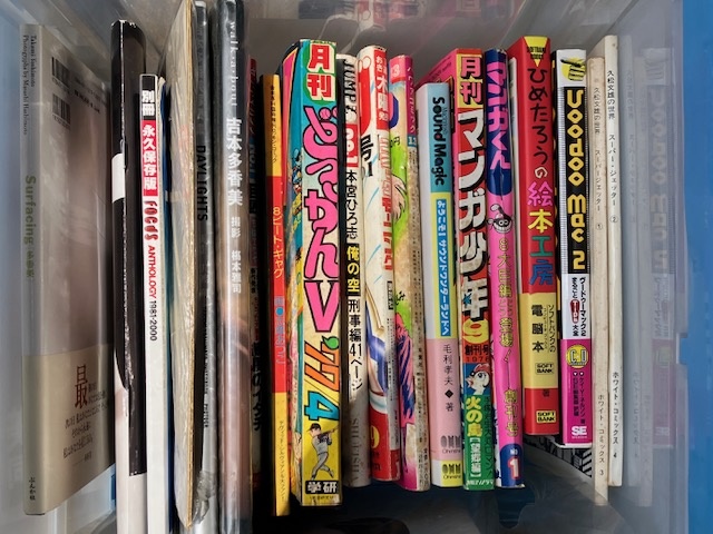 月刊マンガ少年、どっかんV、パワァコミック、コミックモーニング