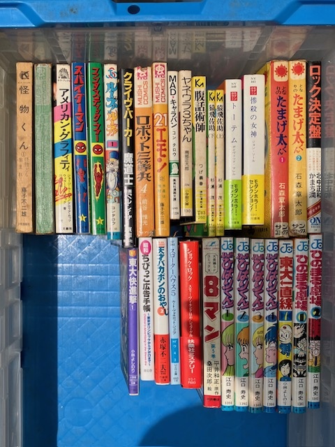 石森章太郎、藤子不二雄、前谷惟光、赤塚不二夫