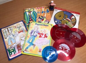付録、レコード、透明シートのレコード