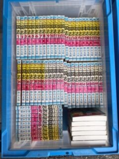 「三國志」全巻セット