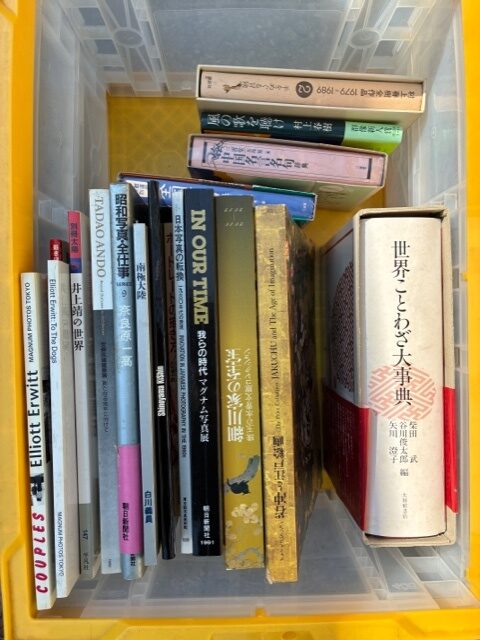 若冲と江戸絵画、細川家の至宝、我らの時代マグナム写真展、奈良原一高写真集、別冊太陽、