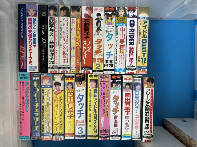 カセットテープ、タッチ、クリィミーマミ、うる星やつら、ガンダム、岡田有希子、荻野目洋子