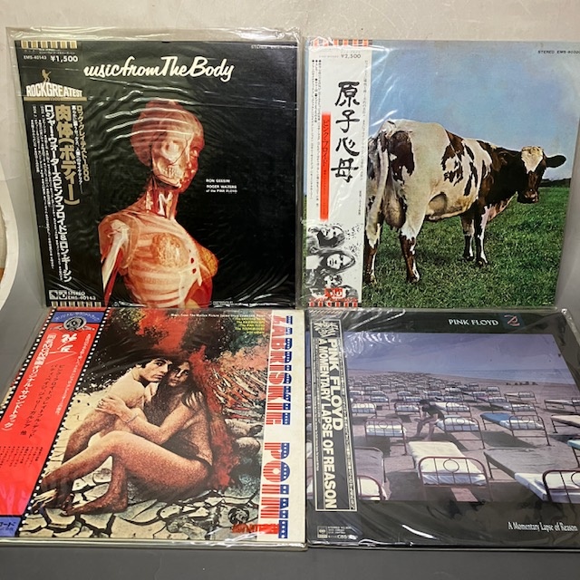 The Body（肉体）、原子心母、砂丘