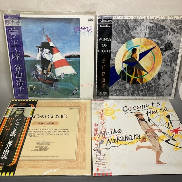 大貫妙子、荒井由実、ユーミン、松任谷由実、中原めいこ、山下久美子、井上陽水、桜田敦子、イエローマジックオーケストラ、細野晴臣、坂本龍一、大瀧詠一、中森明菜