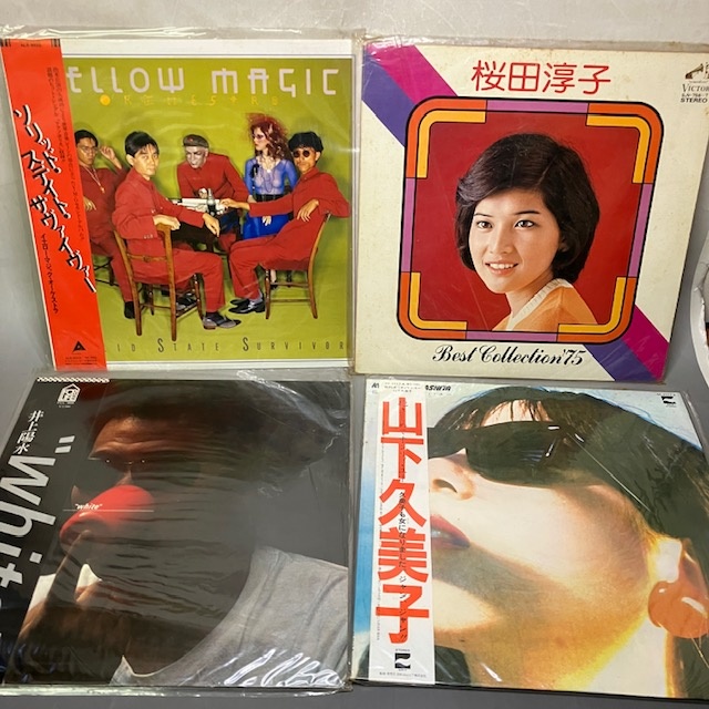大貫妙子、荒井由実、ユーミン、松任谷由実、中原めいこ、山下久美子、井上陽水、桜田敦子、イエローマジックオーケストラ、細野晴臣、坂本龍一、大瀧詠一、中森明菜
