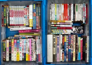 買取品：埼玉県