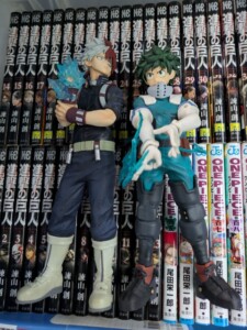 ヒーローアカデミア