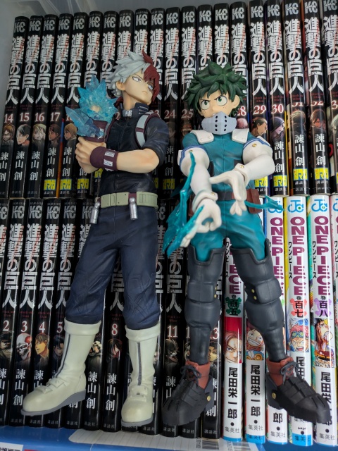 ヒーローアカデミア