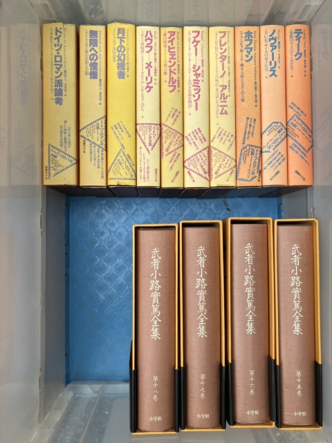 ドイツ・ロマン派全集