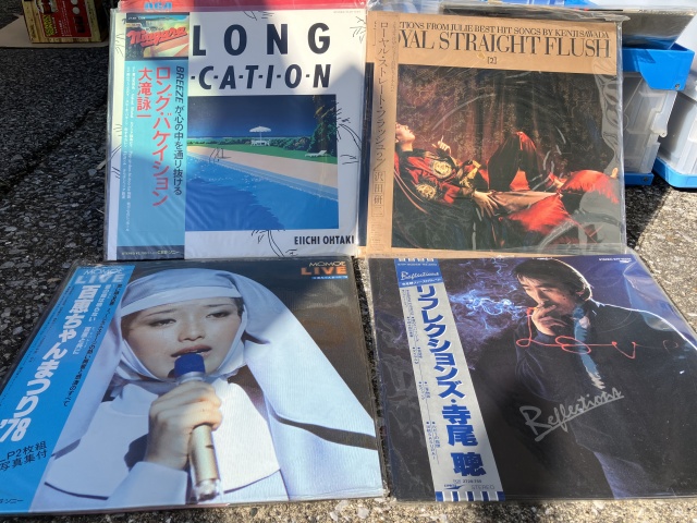 大滝詠一、ロングバケーション