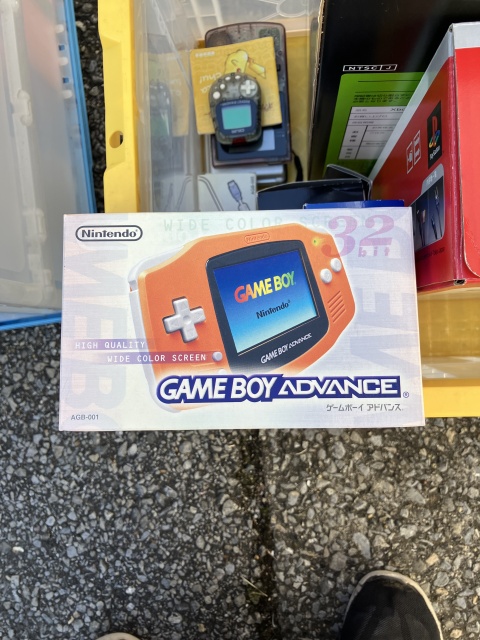 ゲームボーイアドバンス