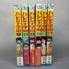 ハレンチ学園、永井豪