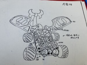 タイムボカン メカブトンの設定資料のコピー