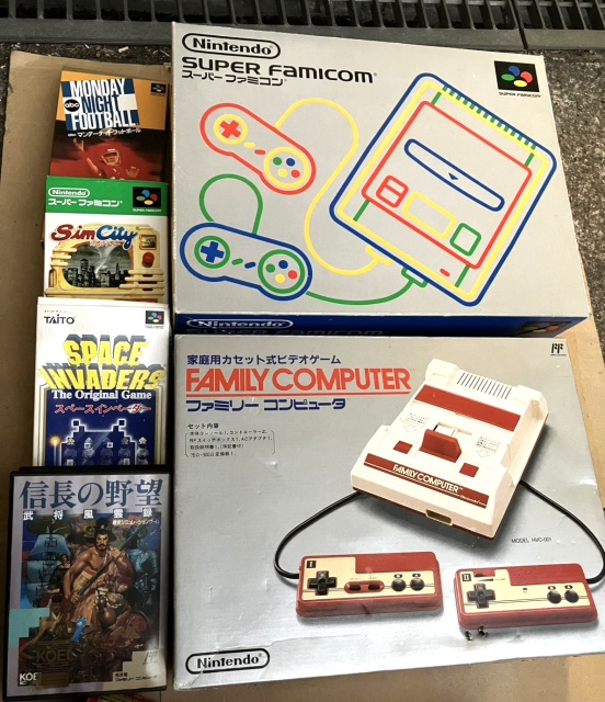 東京都世田谷へ出張買取に伺いました。