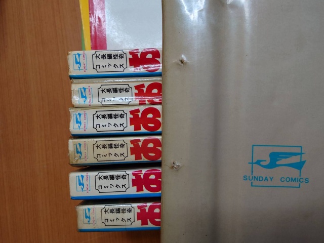 カバーまで貫く穴が......