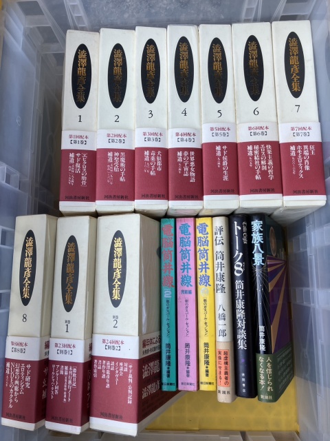 澁澤龍彦全集、電脳筒井線、評伝 筒井康隆、トーク8 筒井康隆対談集、家族八景