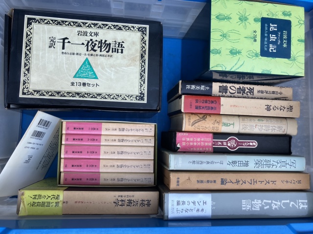 千一夜物語、ガルガンチュア物語・パンタグリュエル物語、はてしない物語、ドストエフスキイ論、写真な建築、家畜人ヤプー、新体詩抄前後: 明治の詩歌 、聖なる神、死者の書、神秘/芸術/科学、恥部の思想、昆虫記
