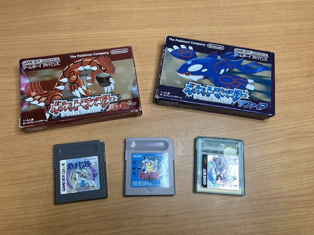 ゲームボーイ、ゲームボーイアドバンス「ポケットモンスター」ソフト