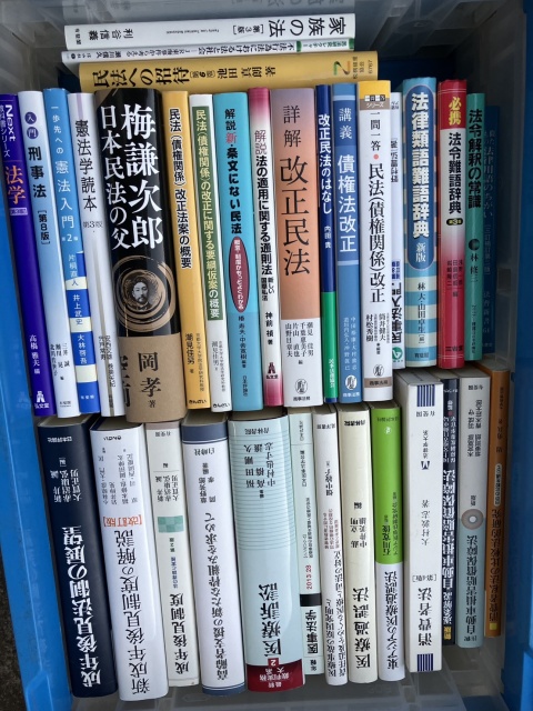 中国・韓国・日本の法に関する本