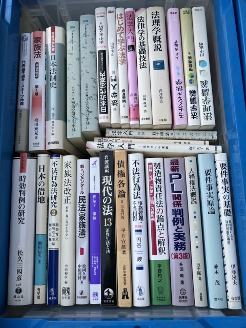 中国・韓国・日本の法に関する本