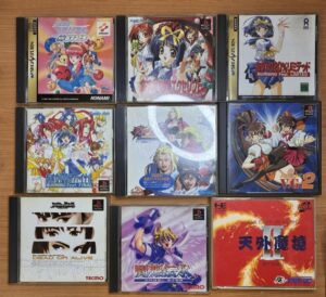 セガサターン、PSPソフト、あすか120%ファイナル、あすか120%エクセレント、あすか120%リミテッド、アドヴァンストV.G.2、闘姫伝承