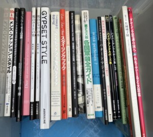 パターンメイキング、ファッションの本