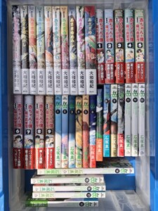 あさきゆめみし,赤ちゃんと僕,岳