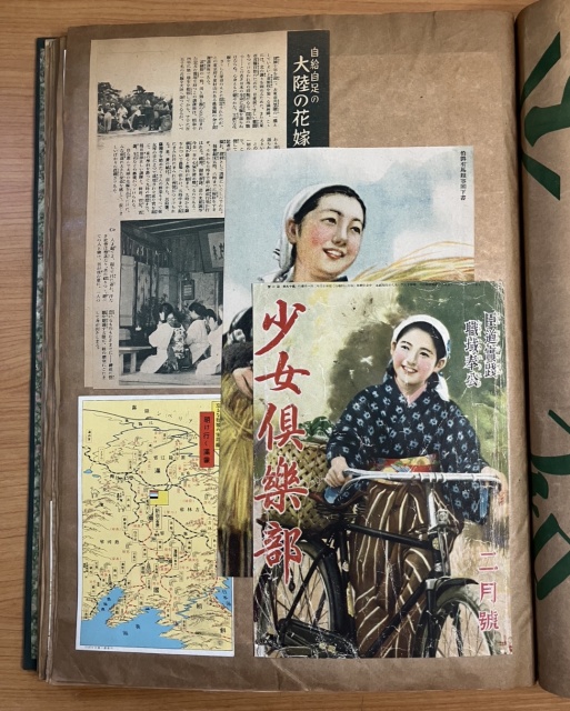 少女倶樂部など