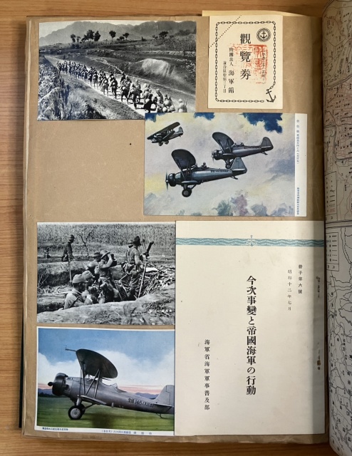 日本軍前進写真・観測班の活動・偵察機絵はがき・海軍省絵はがき・海軍館観覧券