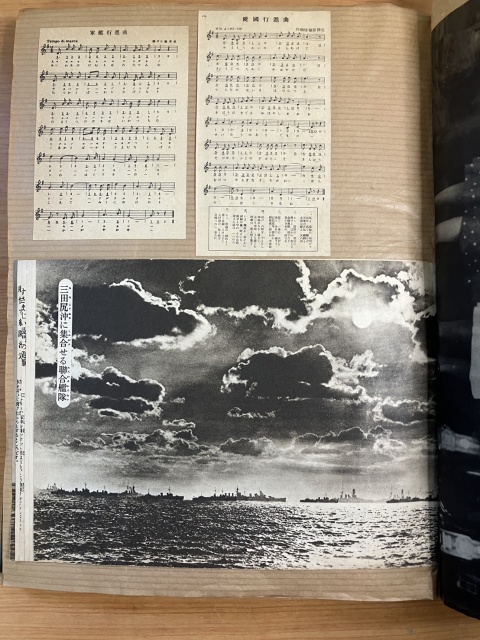 軍隊行進曲・愛国行進曲・艦隊の記事写真