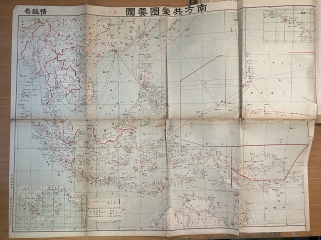 南方共栄圏要図