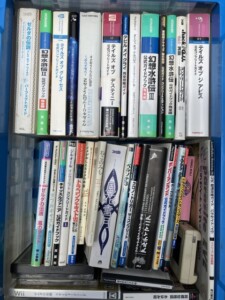 公式ガイドブック、コンプリートガイド