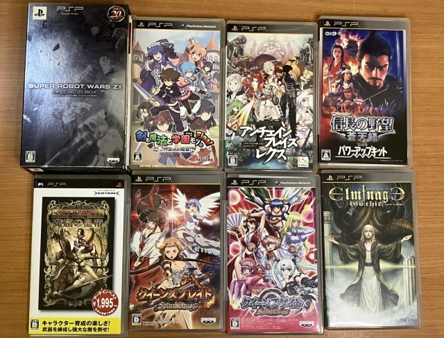 信長の野望/クイーンズゲイト/エルミナージュゴシック等
