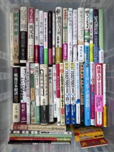 陸奥A子ベストセレクション、図解即戦力ISO27001、孤独のグルメ、阿房列車、紫式部日記