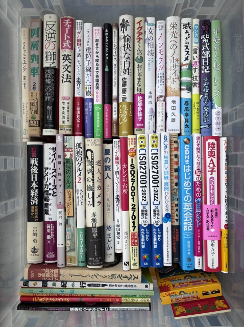陸奥A子ベストセレクション、図解即戦力ISO27001、孤独のグルメ、阿房列車、紫式部日記