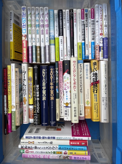 みなみけ(ヤングマガジン)、時間の矢、生命の矢、超常現象の科学、2010年宇宙の旅