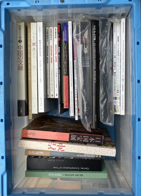 エル・グレコ展/日本国法展/中国の文様等