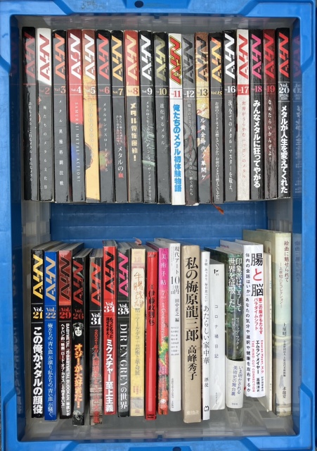 ヘドバン