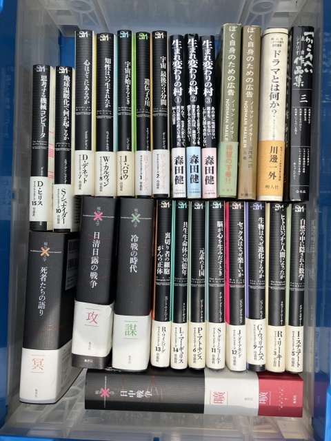 草思社・サイエンス・マスターズ・全15冊