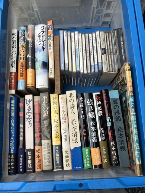 松本清張の本